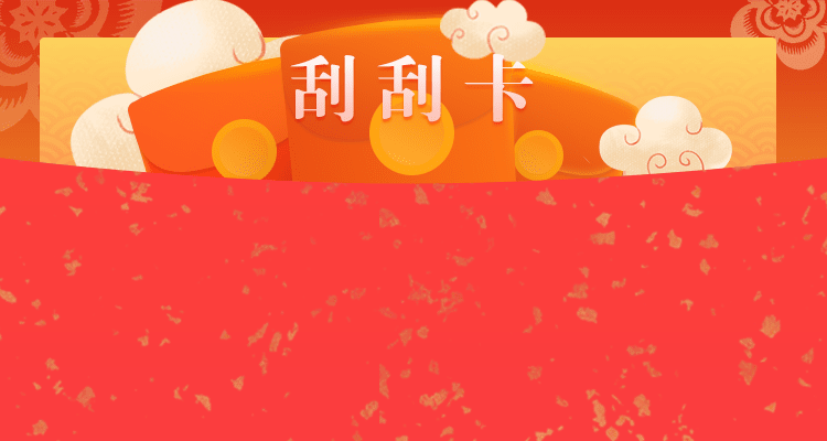 加拿大28预测,加拿大在线预测,加拿大【2.8】,加拿大pc预测网
